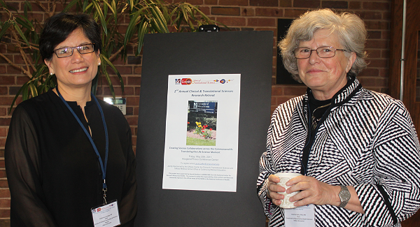 Katherine Luzuriaga, MD, left, and Catarina Kiefe, MD, PhD, co-chaired the planning committee of the second annual Clinical & Translational Science Research Retreat. 