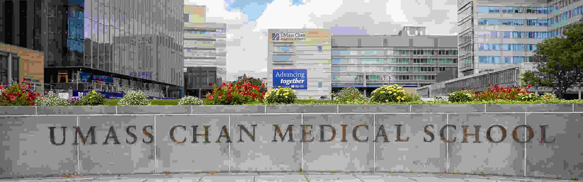 UMass Chan Medical School 